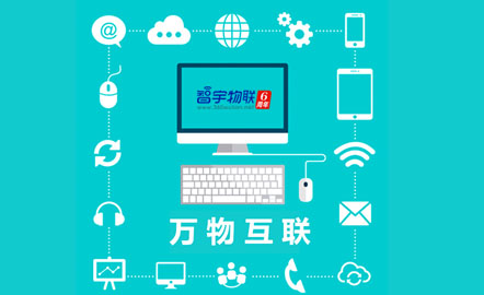 众华流量卡、物联卡这种卡到底是什么卡