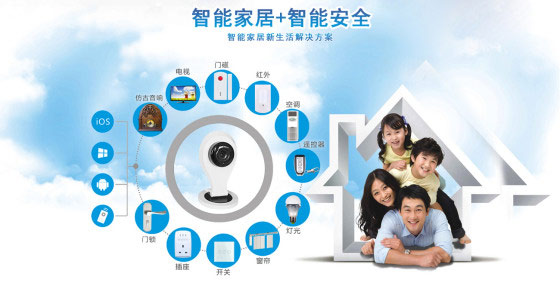 中国联通的物联网卡可以用在手机上打电话吗