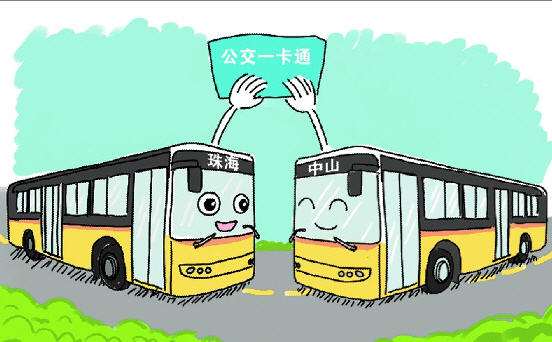 工业智能网关